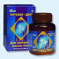 Хитозан-диет капсулы 300 мг, 90 шт - Восточный